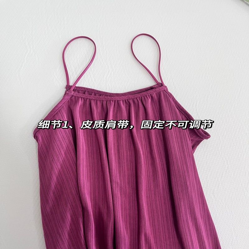 法式紫色新款高级感吊带连衣裙气质韩版简约垂感百搭显瘦褶皱长裙