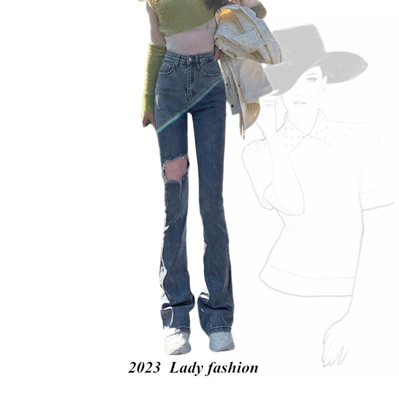 微喇叭破洞牛仔褲女直筒2023春秋新款夏季時尚馬蹄褲修身顯瘦高腰