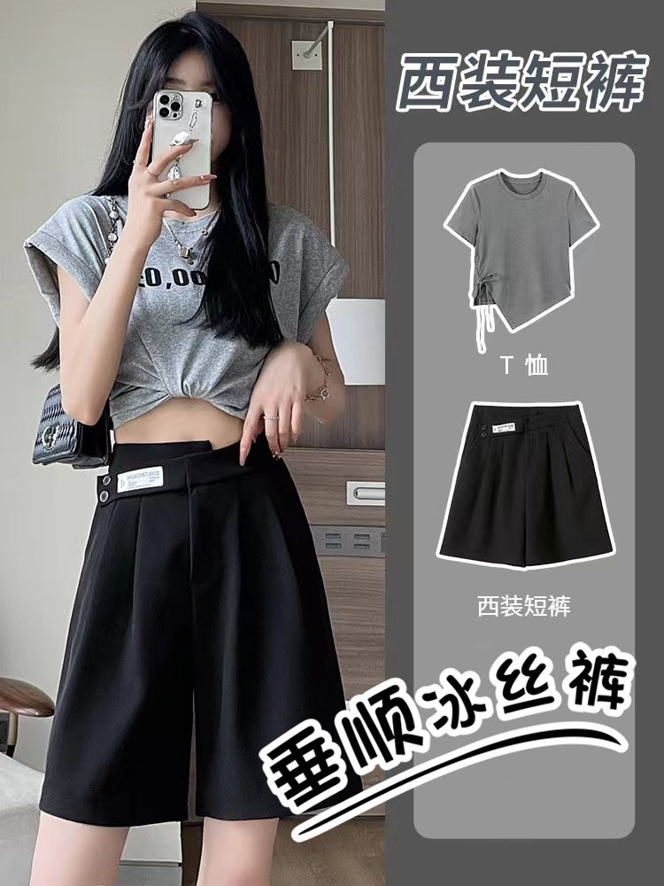 冰絲西裝短褲女夏季薄款胖mm大碼高腰顯瘦休閒闊腿a字五分中褲字