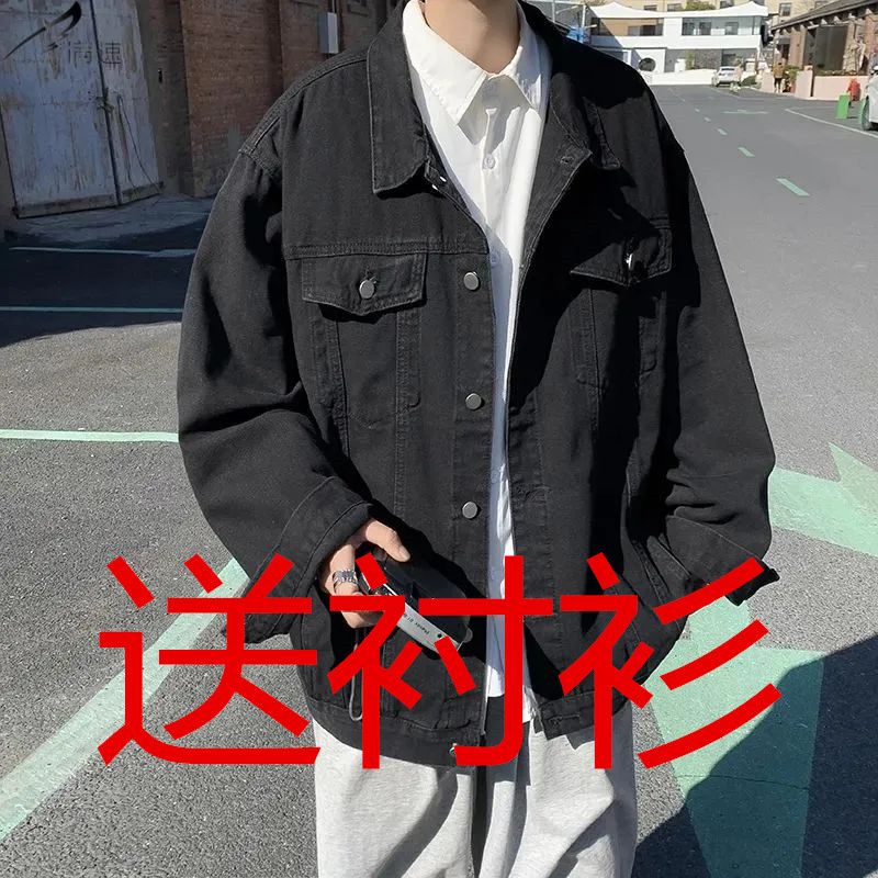春秋季新款牛仔外套男潮流寬鬆中年工裝上衣夾克男裝翻領牛仔衣服