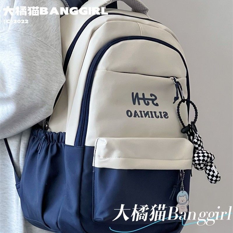 書包女日系ins森系休閒百搭耐用護脊雙肩包初高中生旅行電腦背包