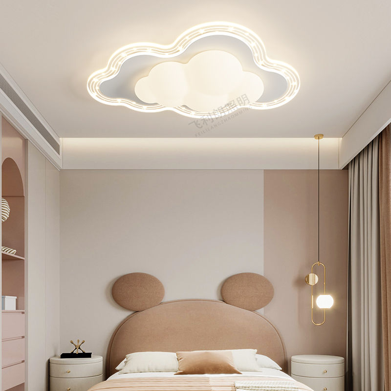 卧室灯全光谱护眼儿童房间灯具现代简约奶油风创意云朵主卧吸顶灯