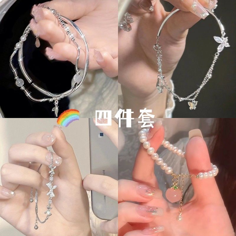 珍珠手鍊魚尾小眾設計ins輕奢女款串珠手飾品女冷淡風2023新款夏