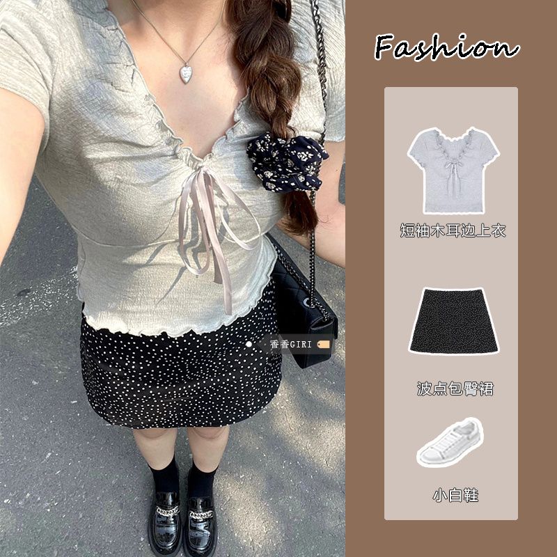 溫柔風木耳邊短袖T恤上衣套裝女夏季高腰波點半身裙甜美包臀短裙