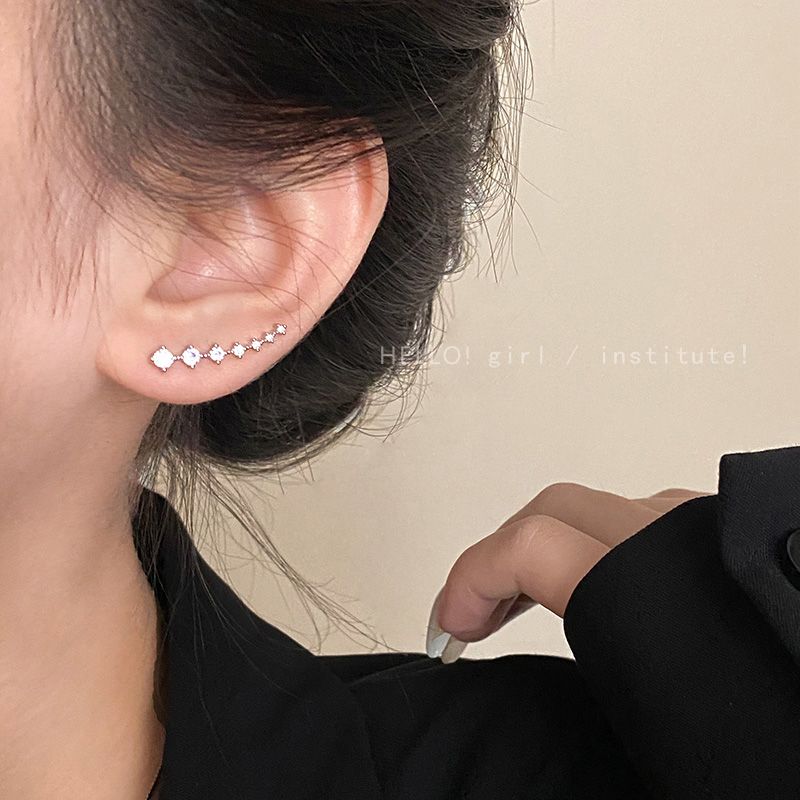 精緻鋯石耳環弧形耳釘女輕奢小眾設計感高級網紅時尚氣質百搭耳飾