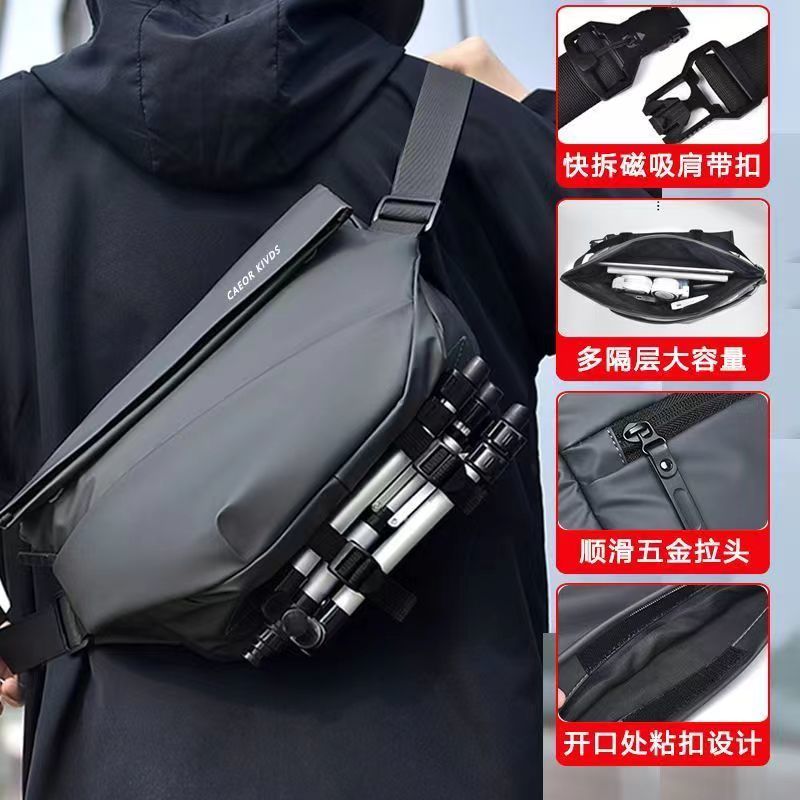 斜挎包男工裝風日系機能潮牌騎行郵差包多功能運動單肩包新款背包