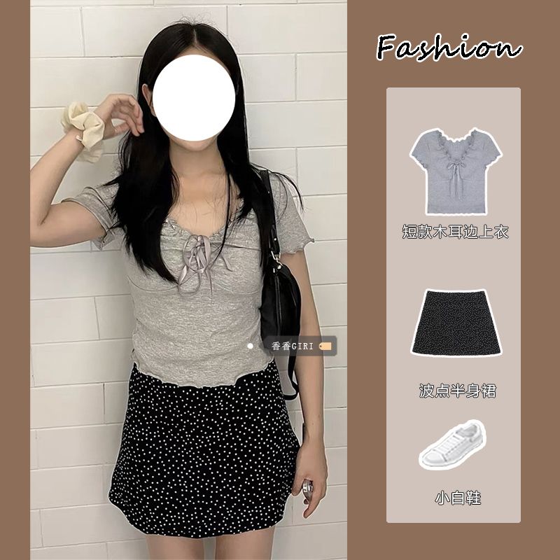 純欲風收腰波點半身裙套裝女夏季短款木耳邊上衣辣妹修身a字裙子
