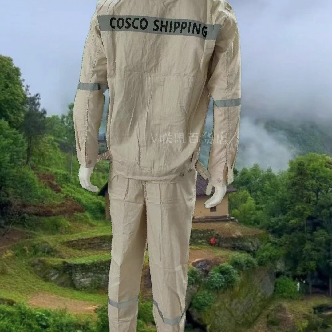 Pure cotton COSCO COSCO Shipping Shipyard summer work clothes thin section high-grade fabric breathable sweat-absorbing comfortable spot welding suit