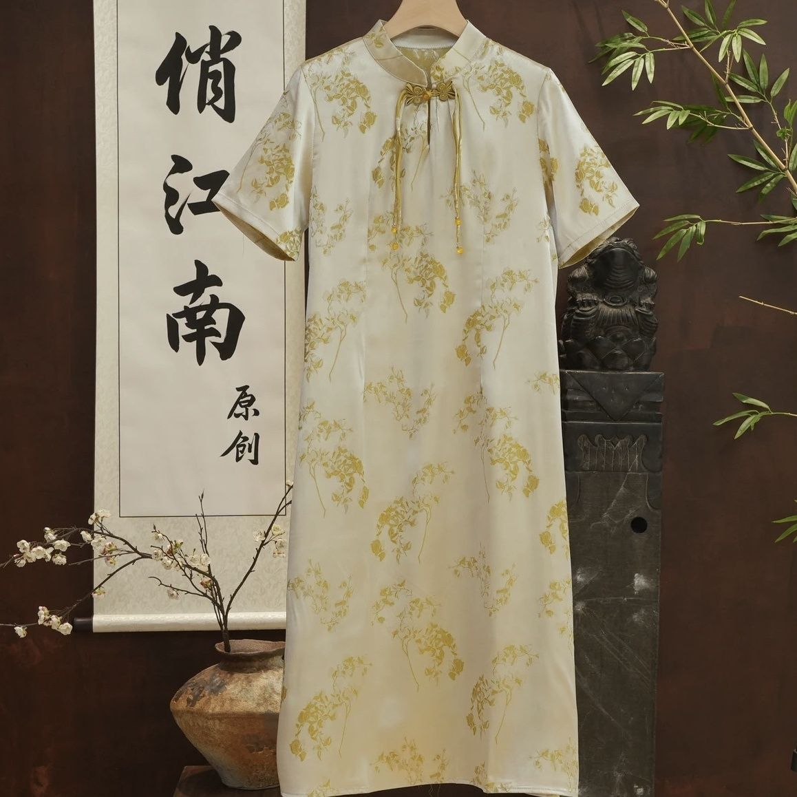 改良旗袍年新款香雲紗桑蠶絲中國風日常復古中式遮肚子寬鬆連衣裙