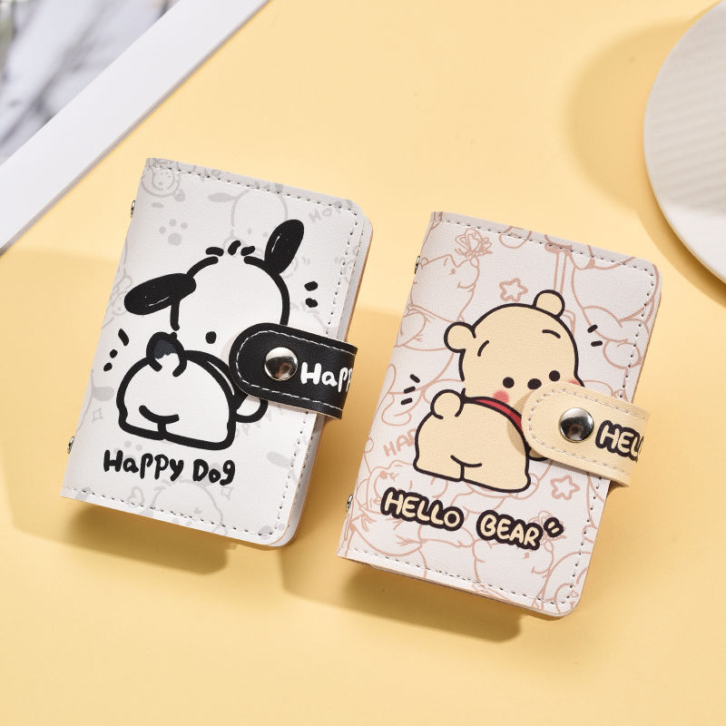 Pacha Dog Winnie the Pooh card bag large capacity multi-card slot mini cute all-in-one bag business card holder ID card holder for women