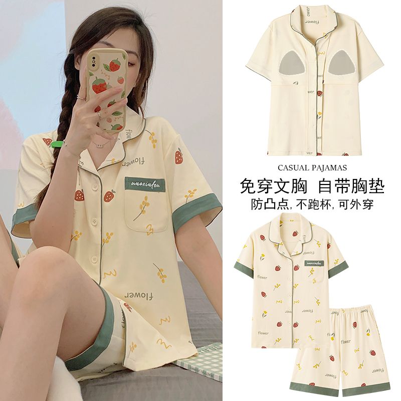帶胸墊純棉睡衣女夏季短袖短褲大碼開衫套裝免穿文胸家居服可外穿