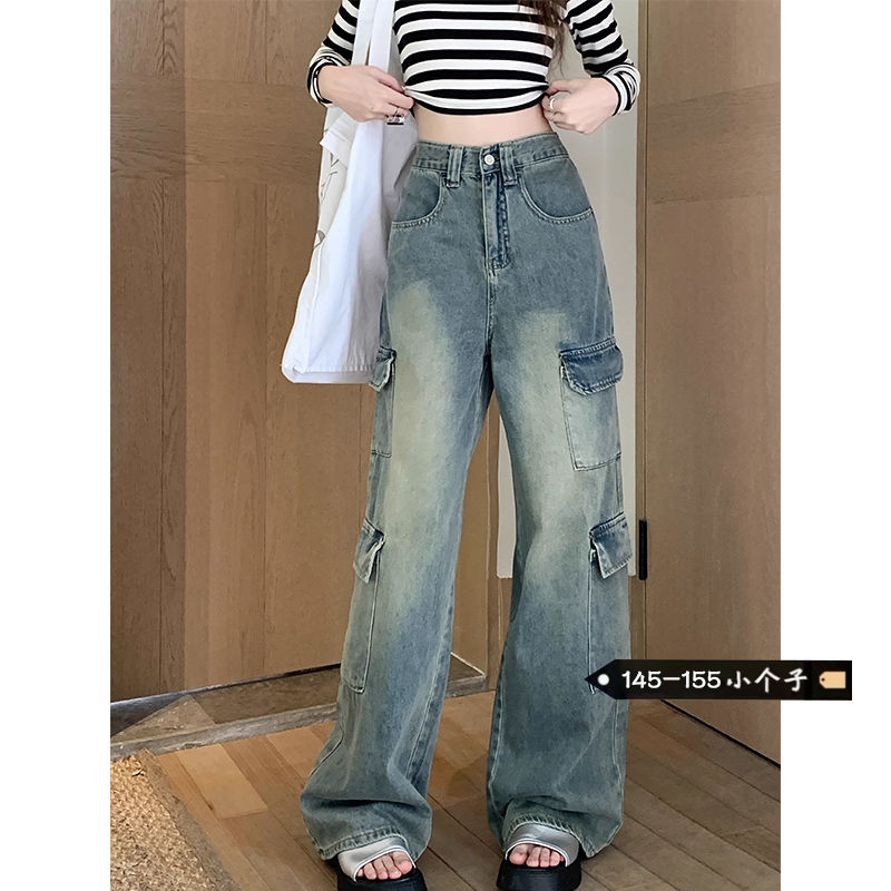 美式復古工裝牛仔褲女小個子夏季寬鬆高腰顯瘦直筒闊腿拖地長褲潮