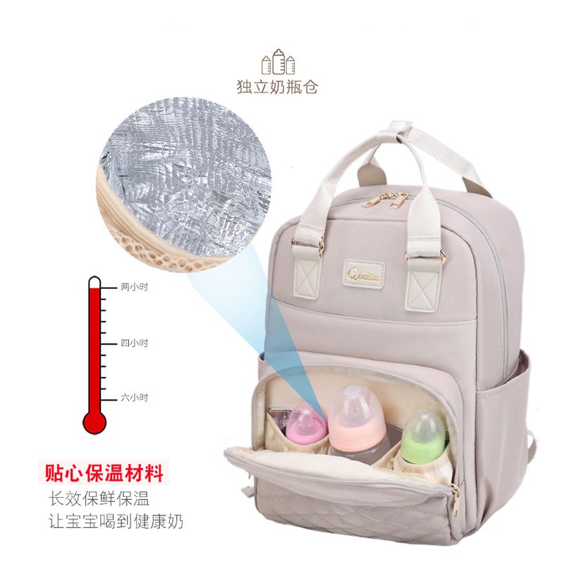 New high-end mommy bag, large-capacity travel bag, maternity and baby bag, maternity bag, versatile multi-functional backpack