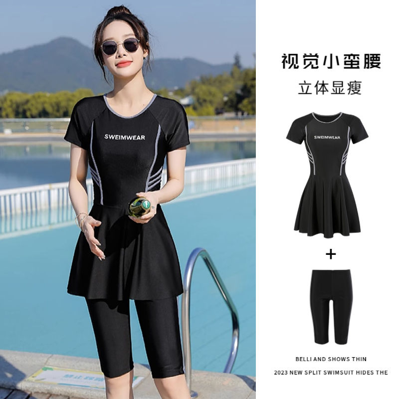 Women's swimsuit covers belly, looks slimming, split skirt, prevents exposure, covers flesh, adds fat, increases fat, 2023 new model for hot spring bathing