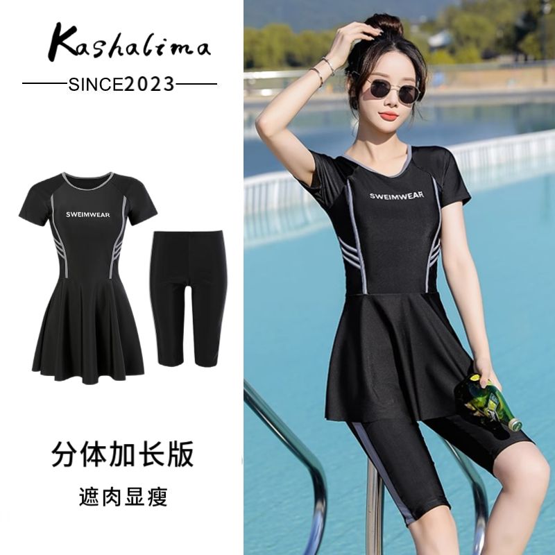 Women's swimsuit covers belly, looks slim and sexy, split skirt style, anti-exposure, short-sleeved shorts for girls, 2023 new model for hot spring bathing