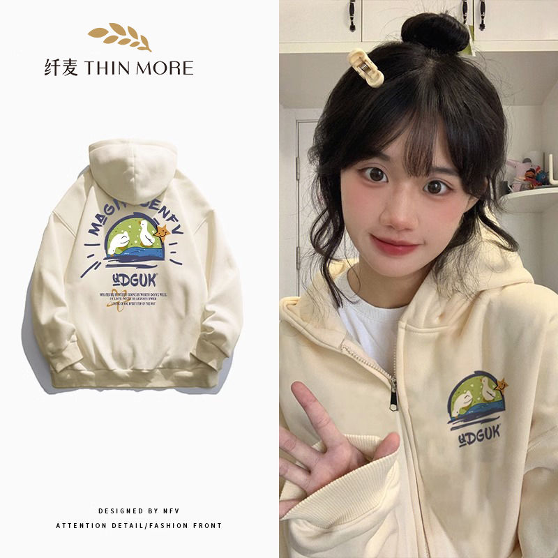 纖麥380G重磅純棉連帽開衫衛衣女2023寬鬆小眾潮牌學院風拉鏈外套