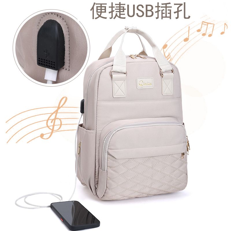 New high-end mommy bag, large-capacity travel bag, maternity and baby bag, maternity bag, versatile multi-functional backpack