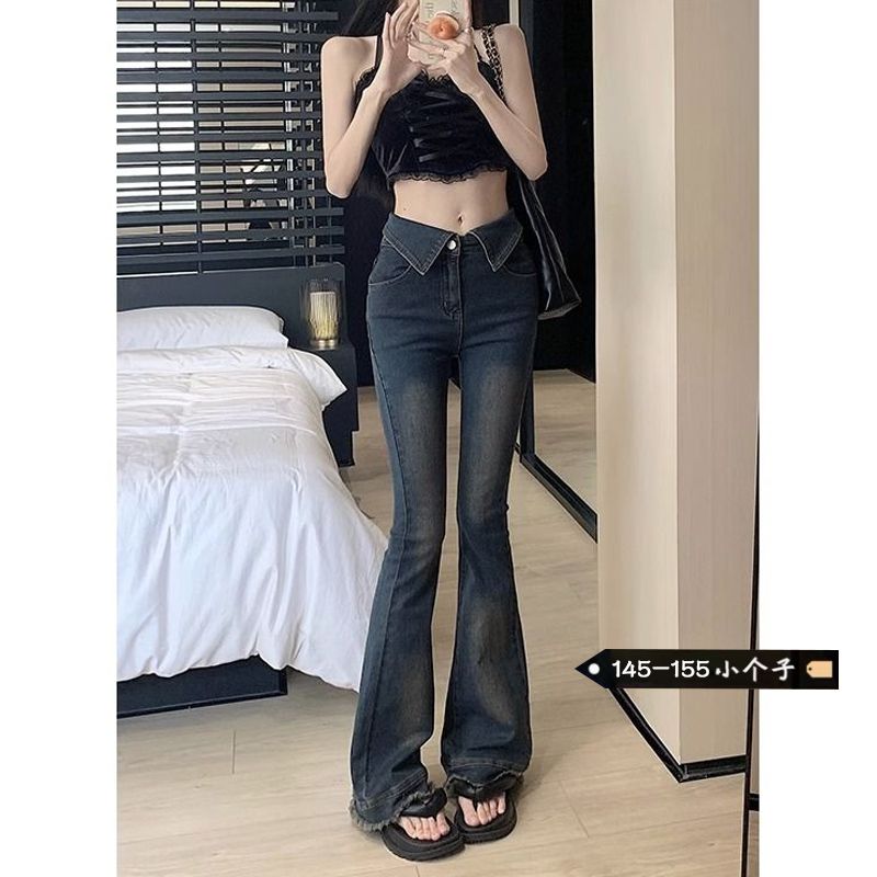 復古chic翻領高腰微喇牛仔褲女夏季直筒顯瘦修身彈力毛邊長褲子潮