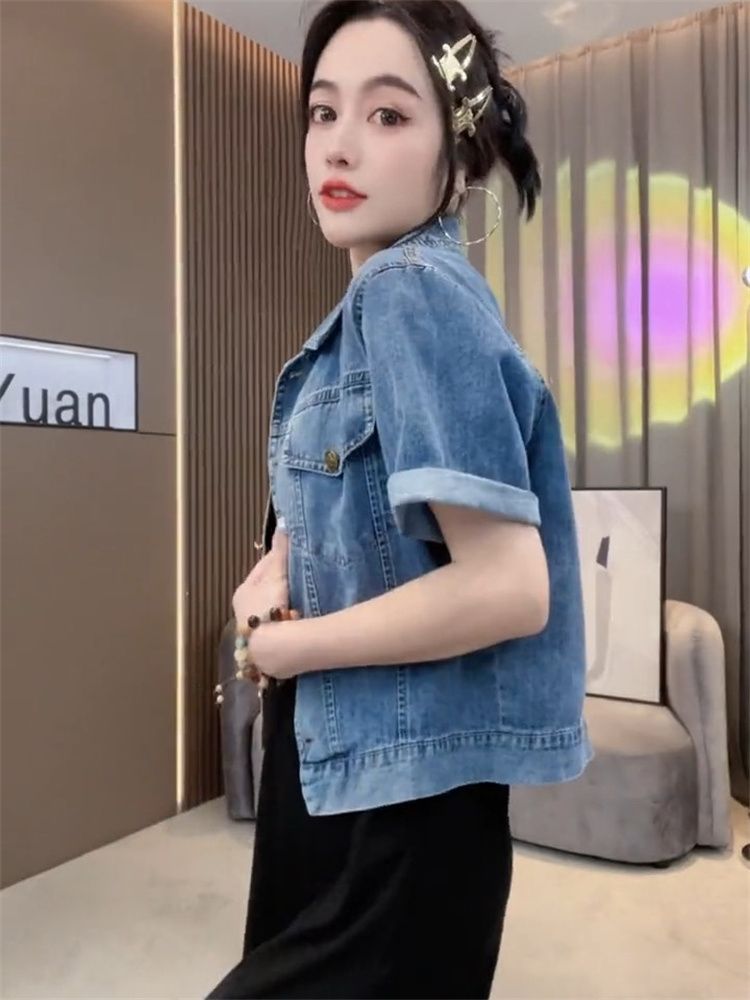 Blue Sea Yinuo Short-sleeved Thin Denim Shirt Jacket Vest Suspender Skirt Suit Female 2023 Summer Slim Dress