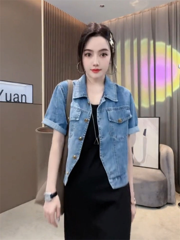 Blue Sea Yinuo Short-sleeved Thin Denim Shirt Jacket Vest Suspender Skirt Suit Female  Summer Slim Dress