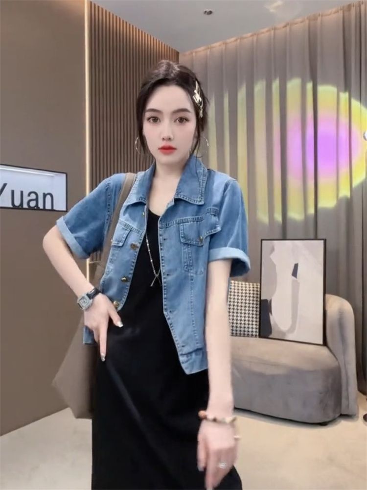 Blue Sea Yinuo Short-sleeved Thin Denim Shirt Jacket Vest Suspender Skirt Suit Female 2023 Summer Slim Dress