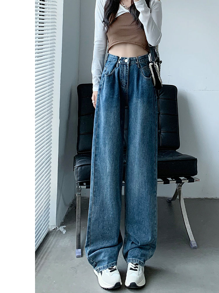 YSYOURS闊腿牛仔褲女夏季薄款復古寬鬆高腰顯瘦大碼胖MM直筒褲子