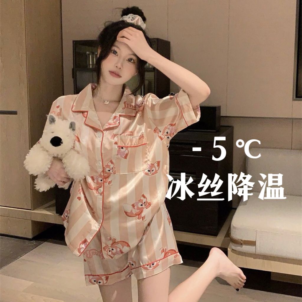 2023年夏季新款冰絲睡衣女夏天甜美可愛女士春夏大碼家居服可外穿