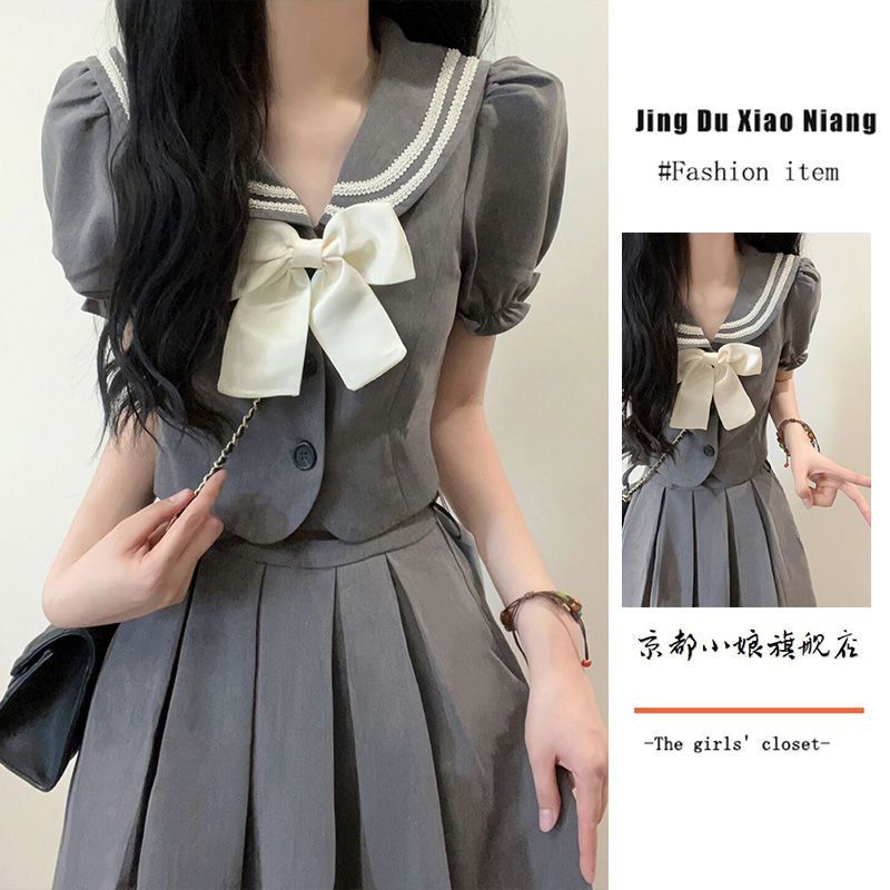 【兩件套裝】蝴蝶結法式學院風甜美通勤灰色半身裙子女+灰色上衣