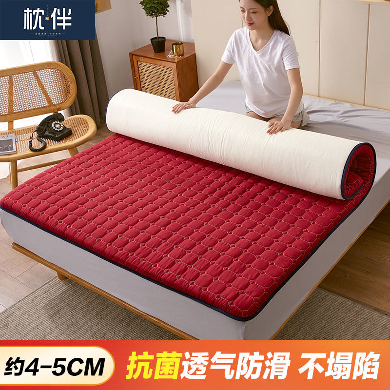 枕伴床垫薄款榻榻米海绵垫单双人垫子宿舍垫被褥子家用睡垫1.8m