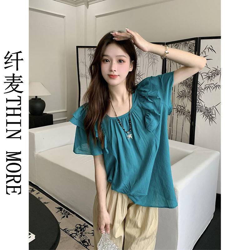 Fianmai THIN MORE French gentle style ruffled short-sleeved shirt for women summer new design loose top