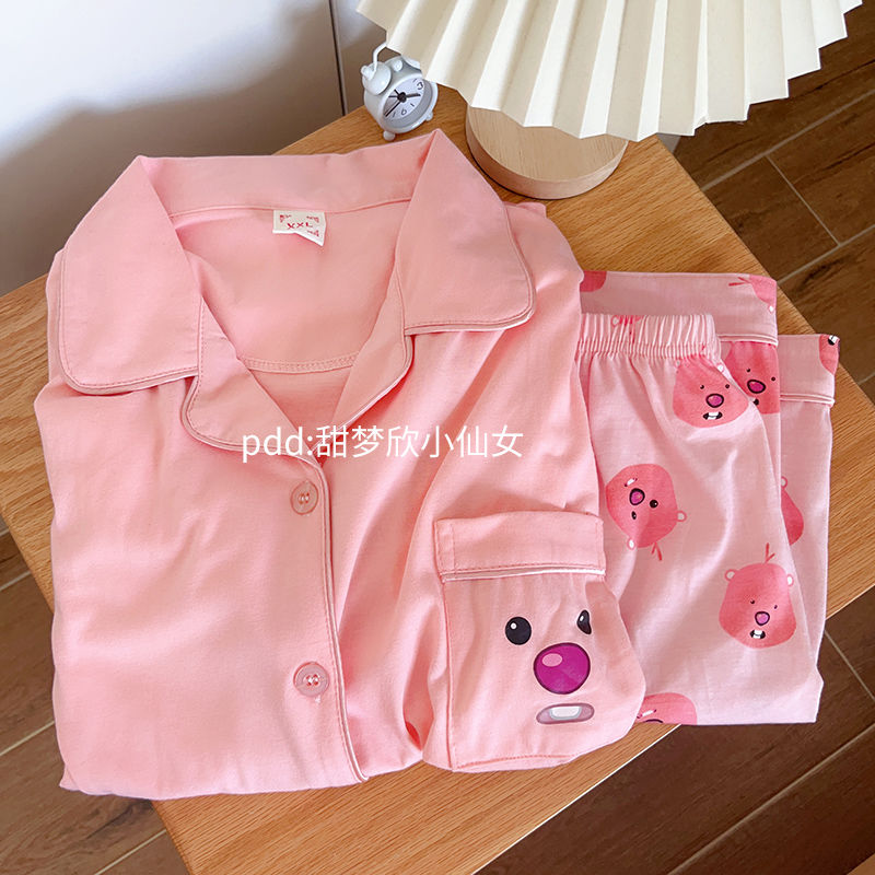 露比loopy睡衣女夏季天新款短袖卡通海狸可愛學生外穿家居服套裝