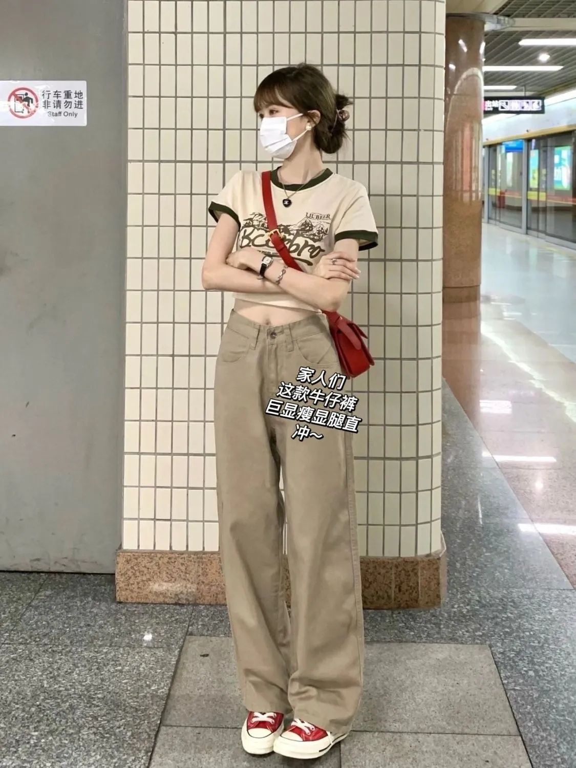 卡其色高腰牛仔褲女春秋大碼胖mm微胖寬鬆顯瘦拖地闊腿直筒褲子夏