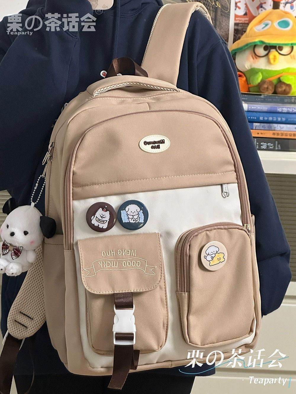 日系可愛ins學院風簡約百搭書包女 初高中生大容量雙肩包電腦背包