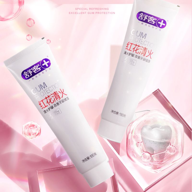 舒客舒克牙膏红花清火清新口气牙龈护龈家庭装正品实惠家庭学生装