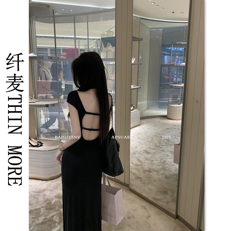 纖麥THIN MORE設計感下擺開叉露背連衣裙女夏季辣妹修身收腰長裙