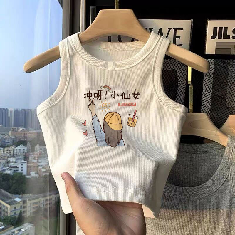 女童無袖背心夏裝2023新款兒童女洋氣背心外穿夏季中大童吊帶上衣