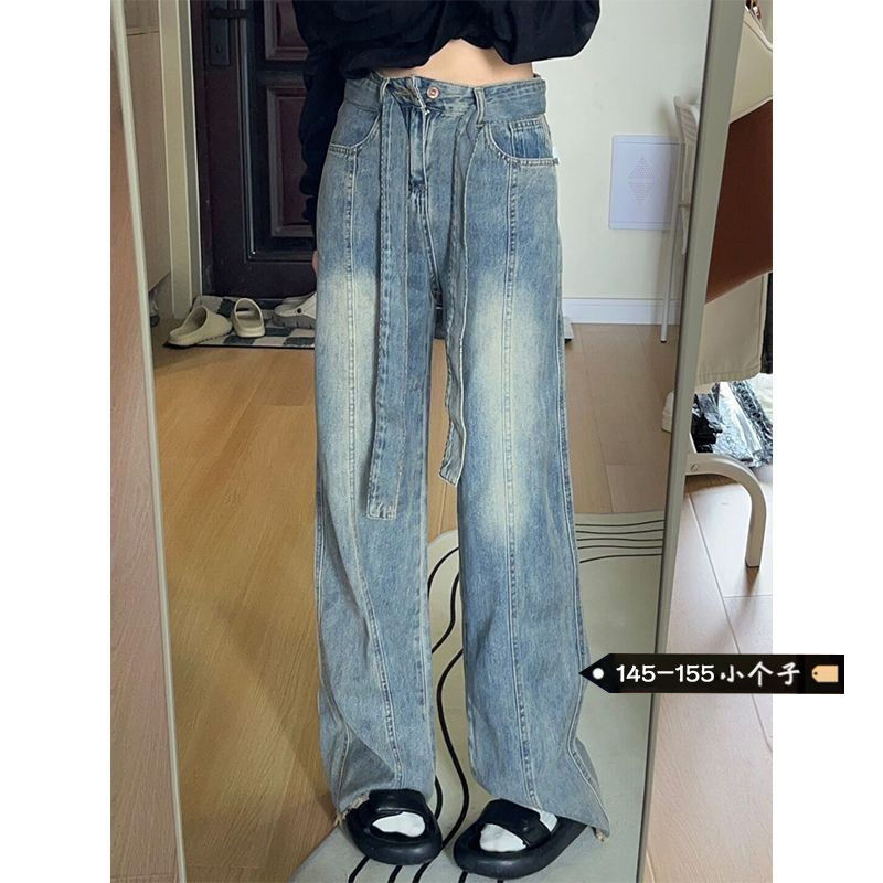 小個子做舊闊腿毛邊牛仔褲女秋季設計感直筒顯瘦寬鬆拖地長褲子潮