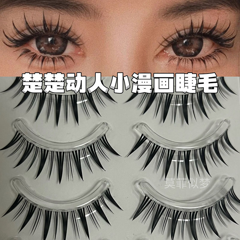 楚楚動人小漫畫芭比大眼假睫毛一體式整條改良版山茶花尖尾睫毛