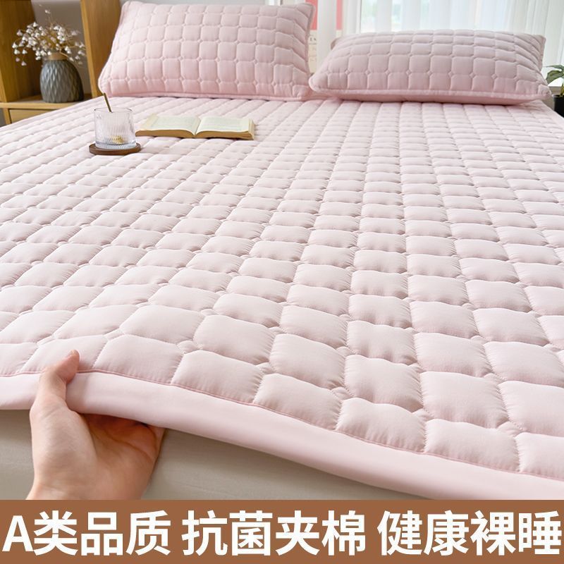 A类抗菌床垫垫褥家用床褥垫子夹棉加厚学生单人软垫被褥子可机洗