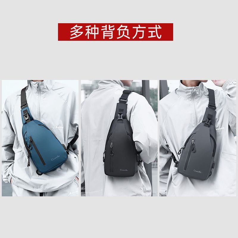 新款男士胸包单肩包斜挎包户外运动胸前包多功能机车包旅行男背包