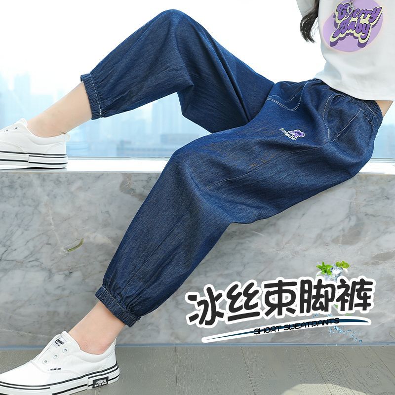 防蚊褲女童2023新款大童女孩夏天牛仔褲子冰絲夏季寬鬆兒童運動褲