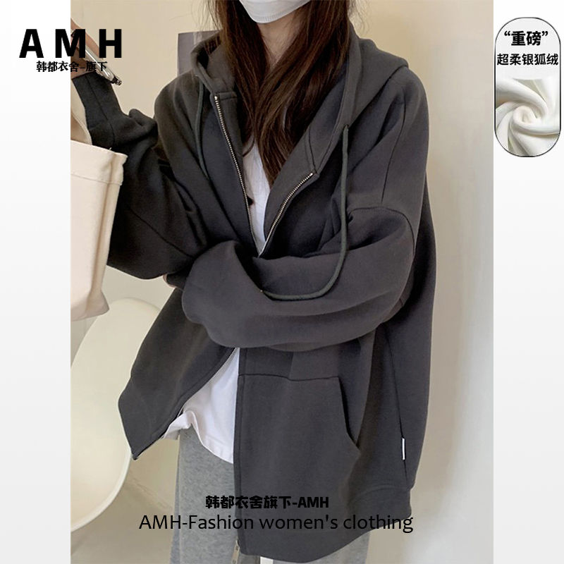 韓都衣舍旗下衛衣女款春秋拉鏈韓系慵懶風厚連帽灰色2023開衫外套