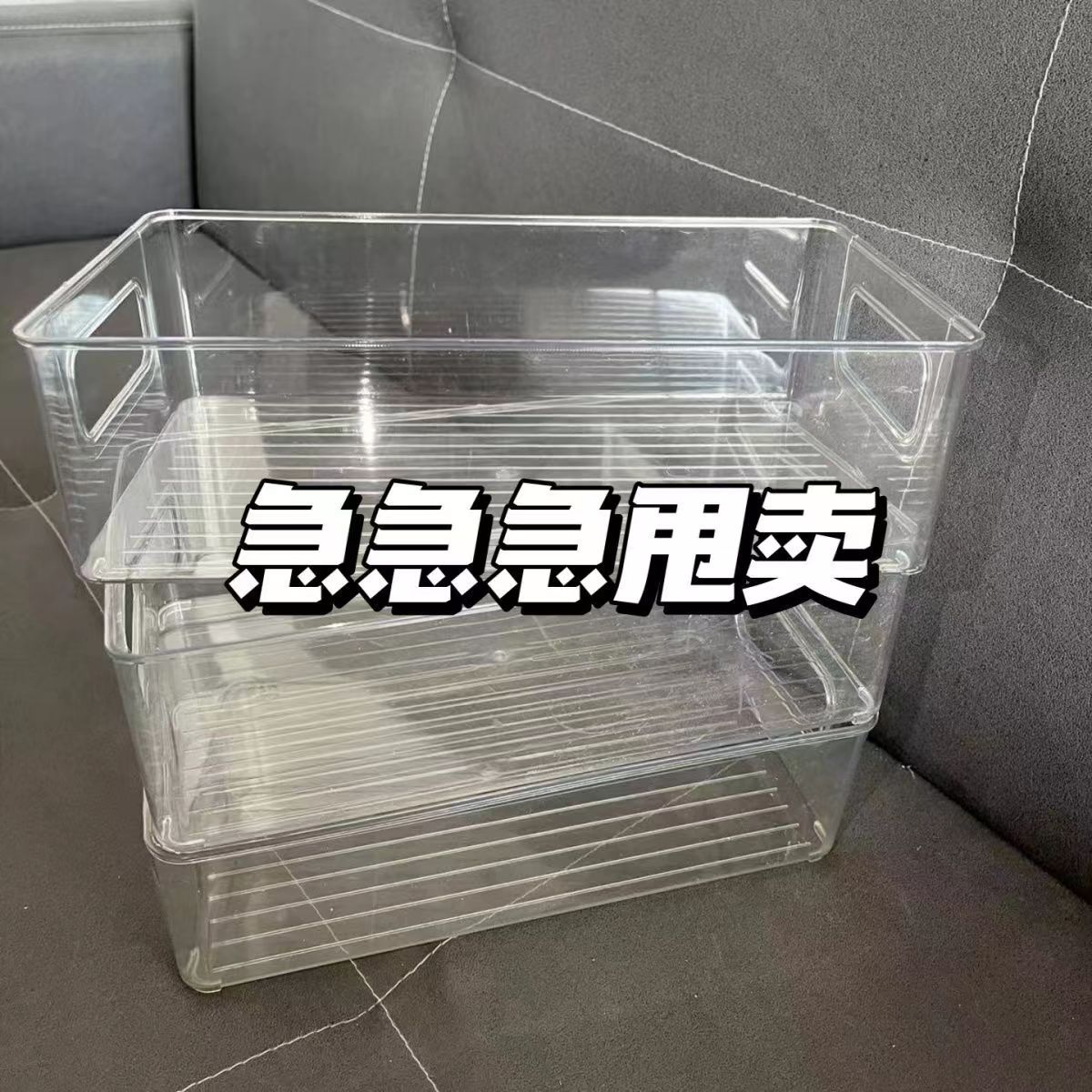 透明收纳盒多功能医药箱可叠加透明可视杂物收纳盒亚克力收纳盒女