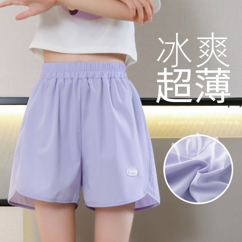 Girls shorts summer outer wear children's thin ice silk pants medium and large children's casual quick-drying sports pants running girls