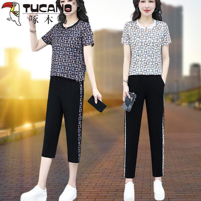 Woodpecker Summer Casual Suit Female Young Fashion Western Style Middle-aged and Elderly Mom Wear Short-sleeved Cropped Pants Two-piece Set