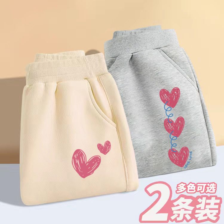 Girls' pants 2023 spring and autumn new style medium and large children's casual pants children's autumn wear outer trousers girls thin sweatpants