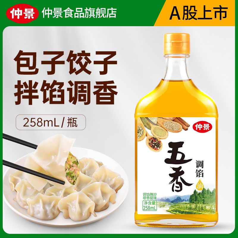 ڲپʮСϺϰ˽ӵڳ˵ζ125/258ml8.6Ԫ