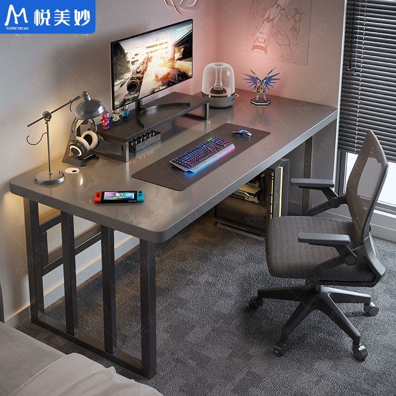 电脑桌台式家用写字工作台学习桌简易书桌简约长方形办公桌小桌子