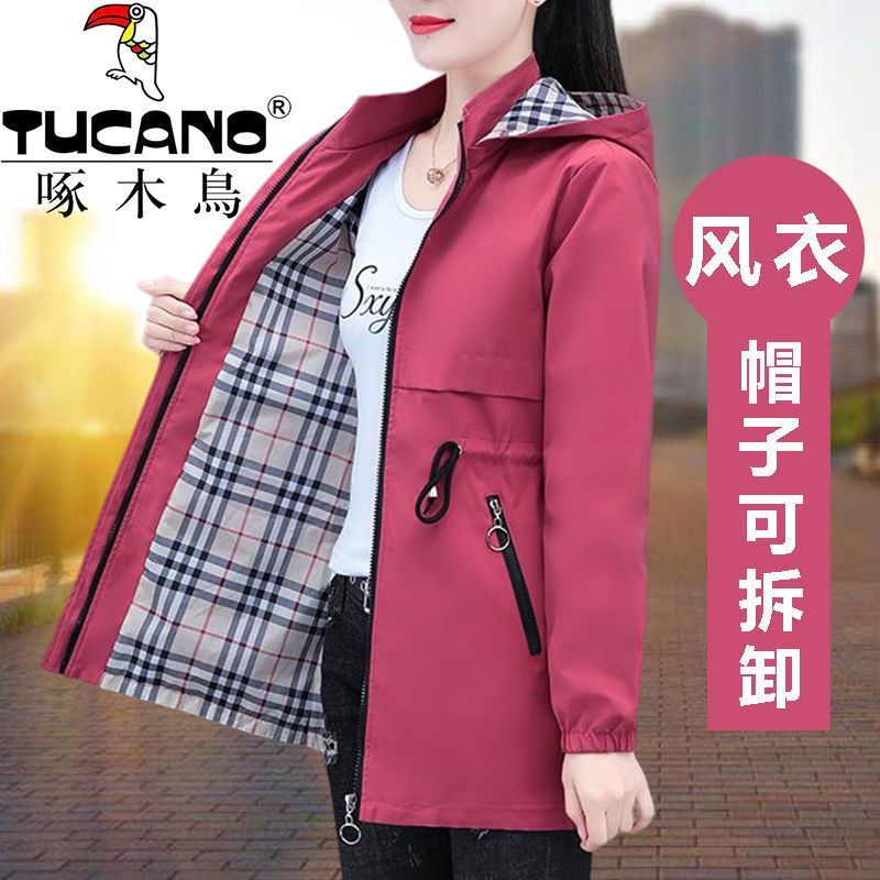 Woodpecker windbreaker jacket women 2022 spring and autumn new casual high-end foreign style ladies mid-length large size coat trendy
