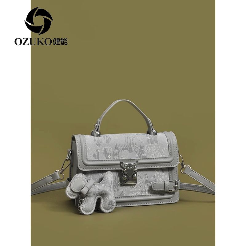 High-end textured handheld small bag for women 2023 new trendy and versatile one-shoulder crossbody bag small square bag